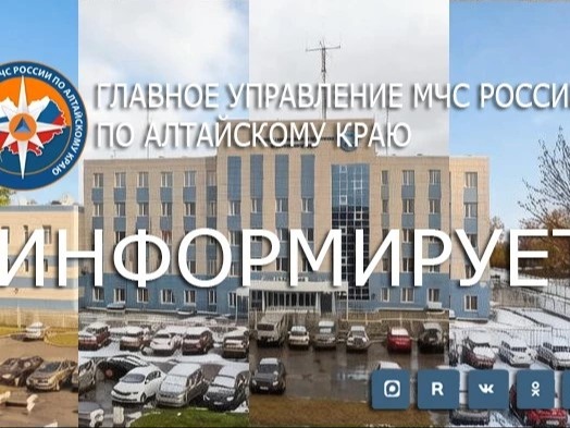 На территории региона продлен штормпрогноз по горимости.